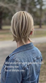 Short Clip-In Straight Ponytail Extension – 8 Inch